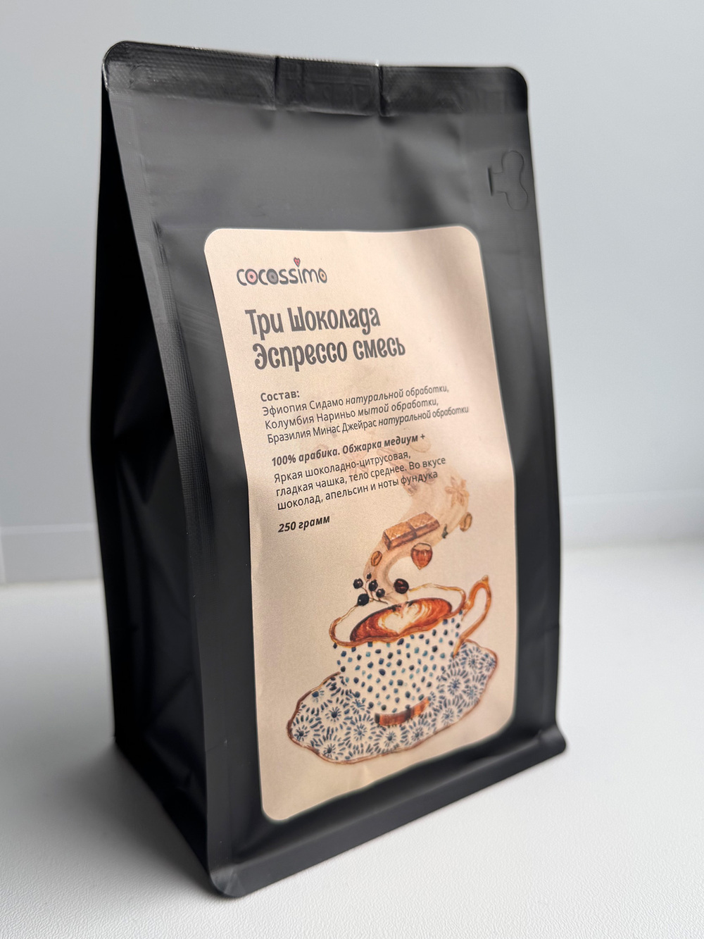 Эспрессо смесь Три Шоколада
